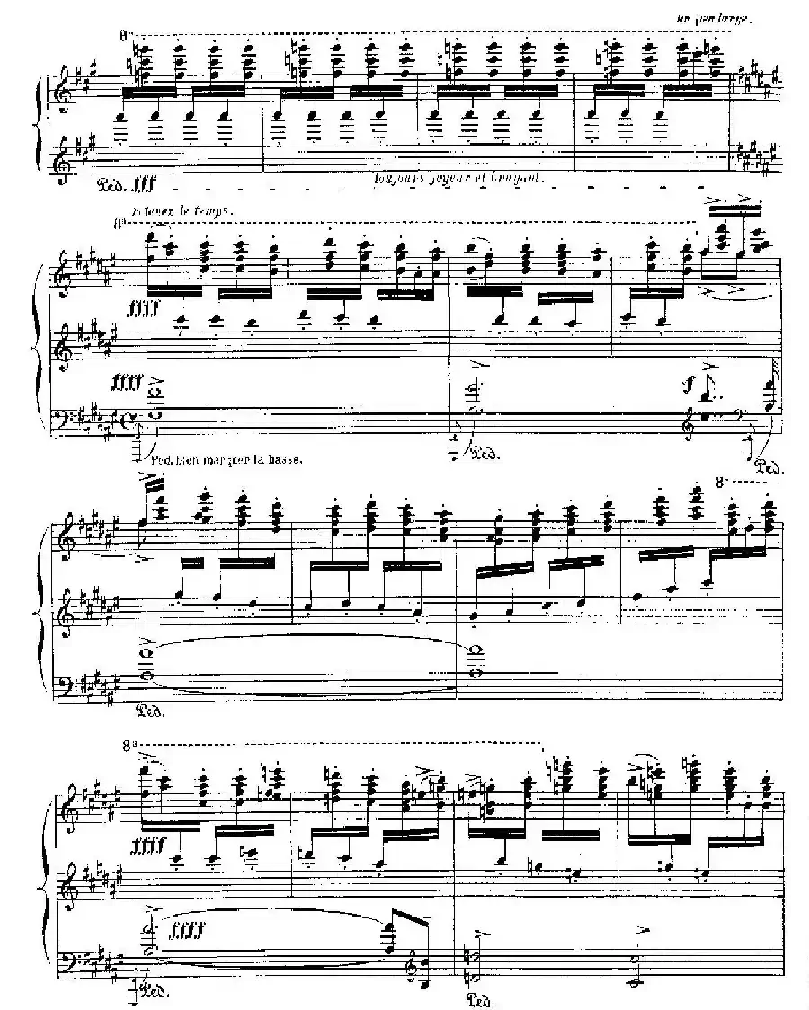 伊贝利亚组曲：EL CORPUS EN SEVILLA