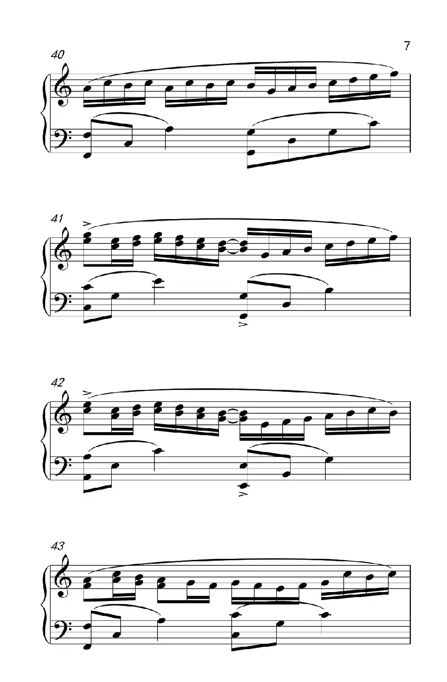 卡农（韩国电影《我的野蛮女友》插曲版）