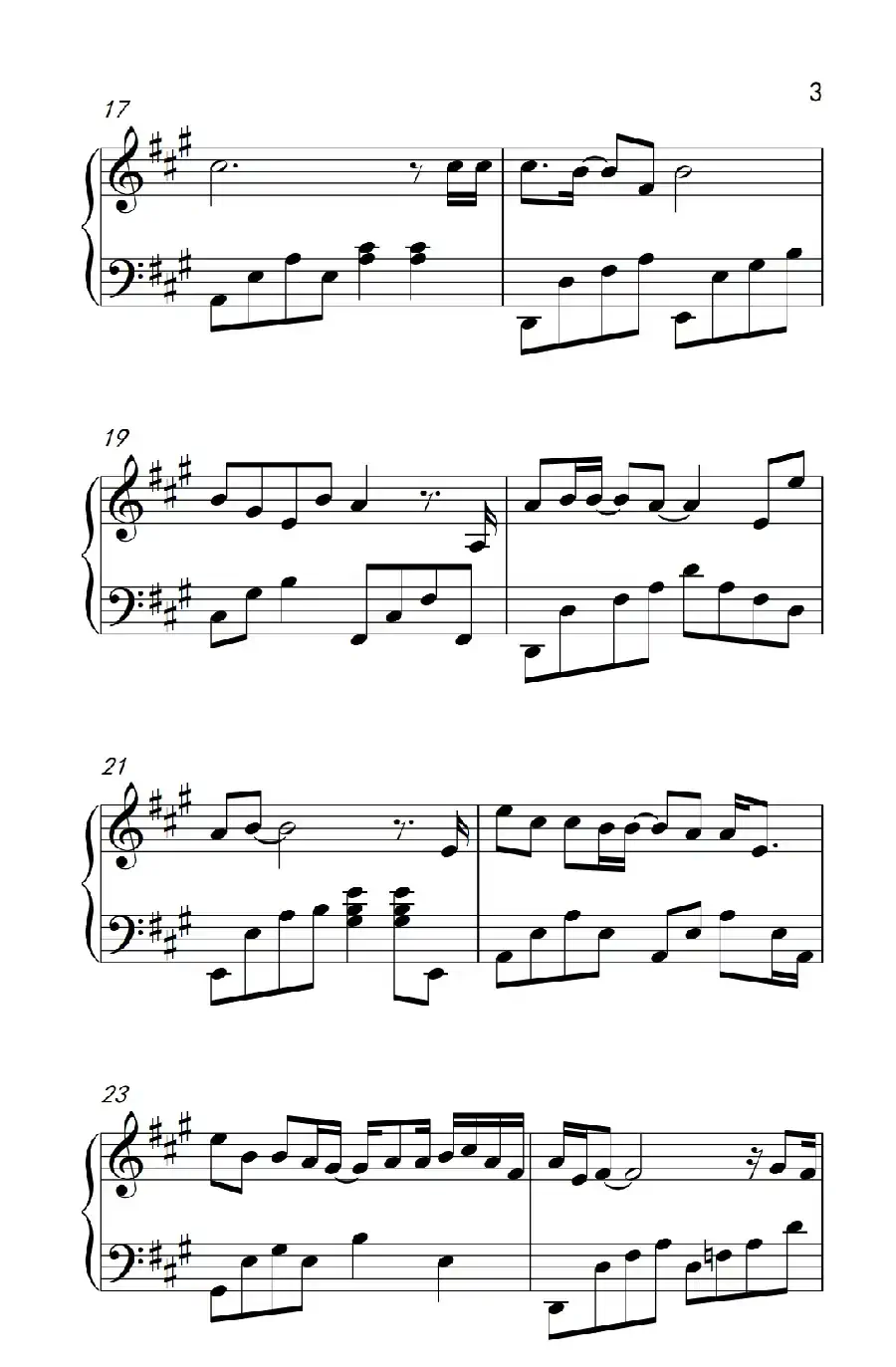 残酷月光(《弹吧音教》制谱版)