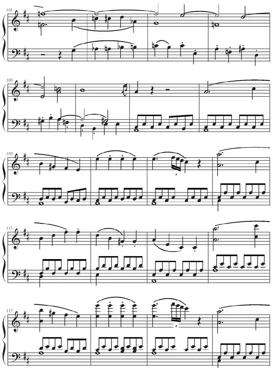 《费加罗的婚礼》序曲