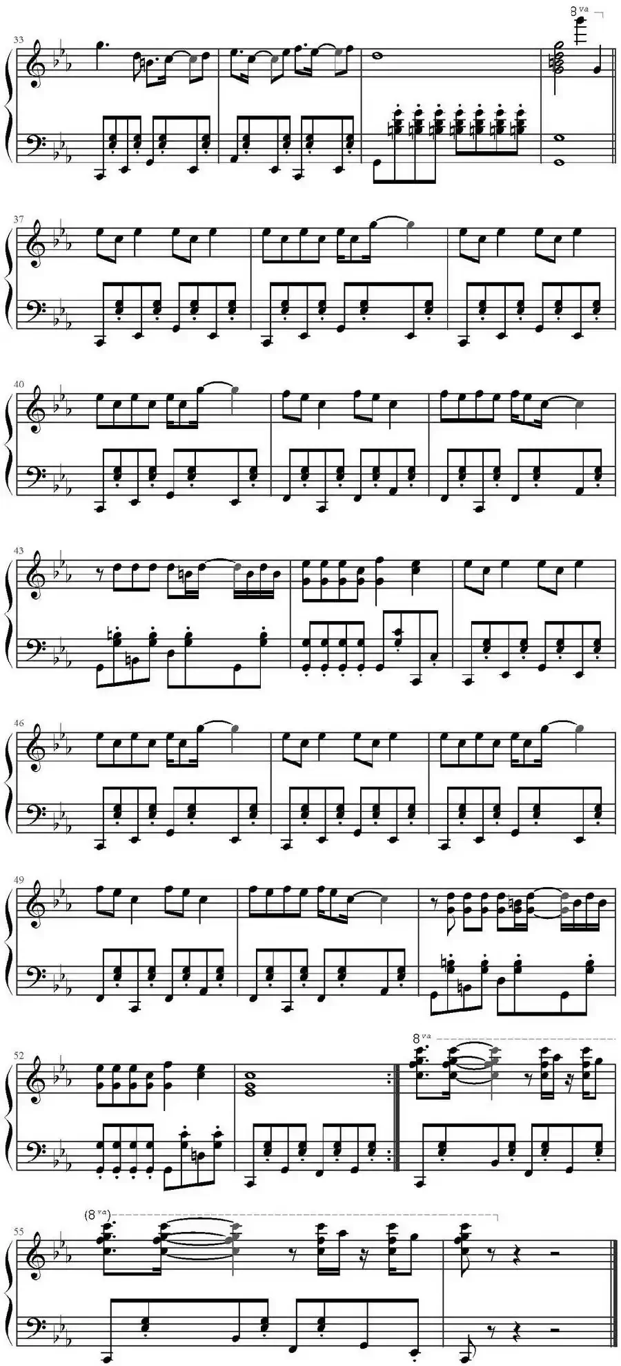 比较大的大提琴 