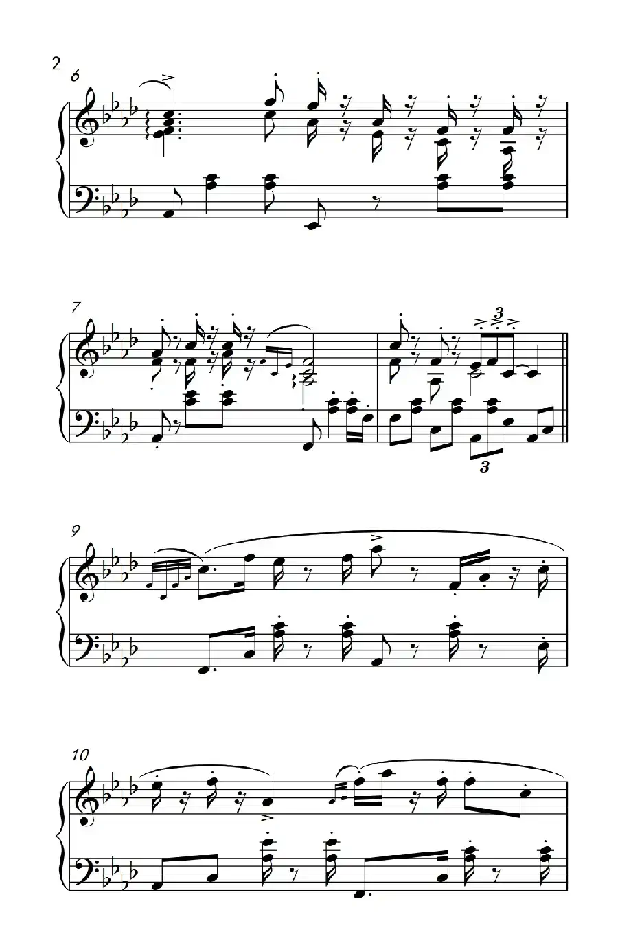 花好月圆 新年祝福