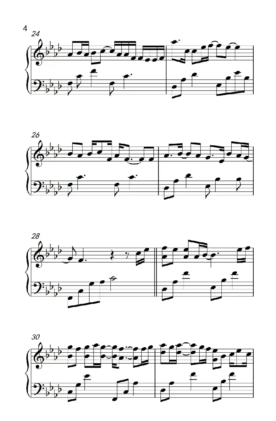 听（电视剧《美人制造》插曲）