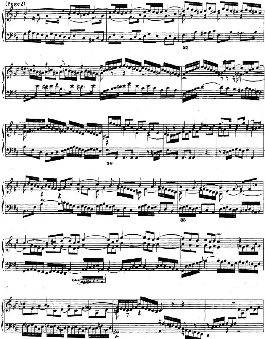 巴赫《平均律钢琴曲集·第二卷》之前奏曲(NO.5)