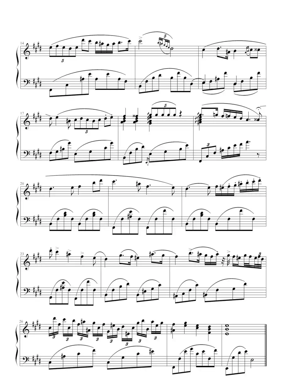 第一钢琴协奏曲第二乐章“罗曼查”（韩剧《天国的阶梯》背景音乐）