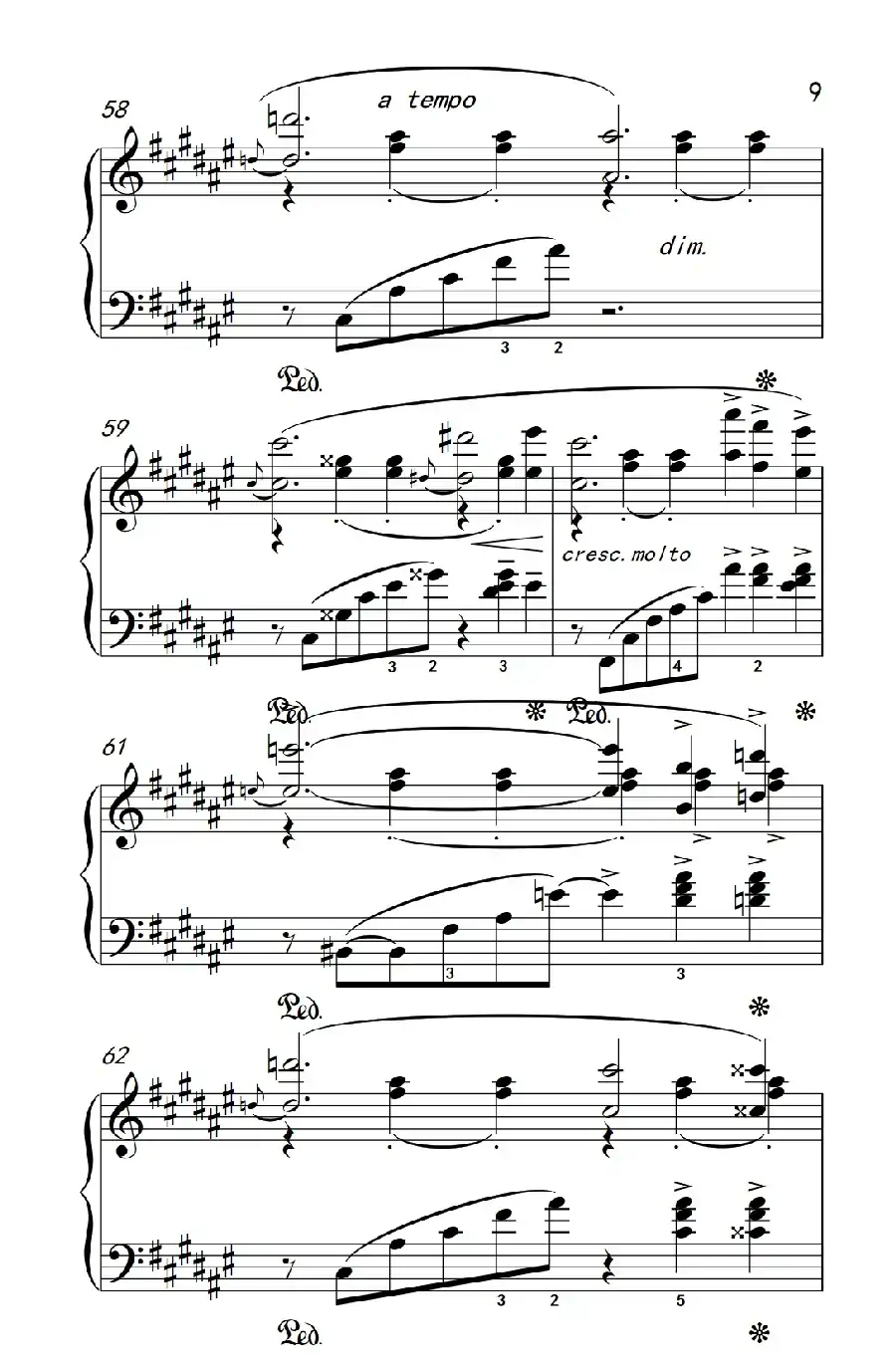 第八级2.春天 Op.43 No.6（中央音乐学院 钢琴（业余）考级教程 7-9级）