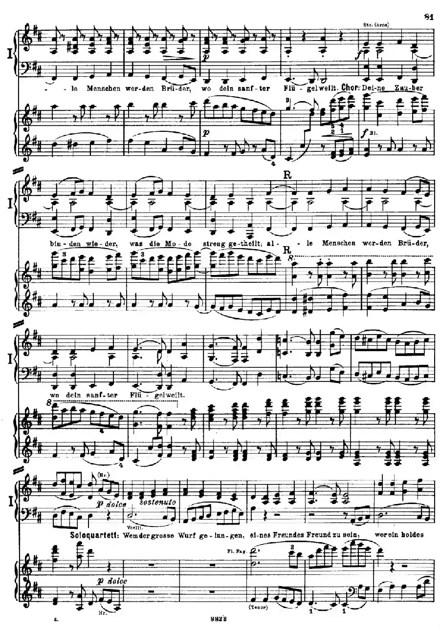 d小调第九交响曲 Op.125（双钢琴P73——82）