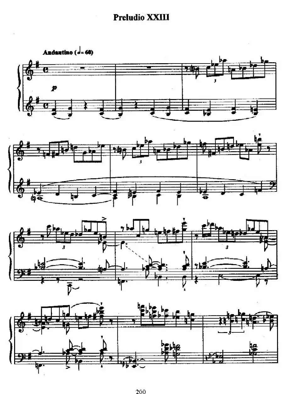 24 Preludes and Fugues Op.82（24首前奏曲与赋格·23）