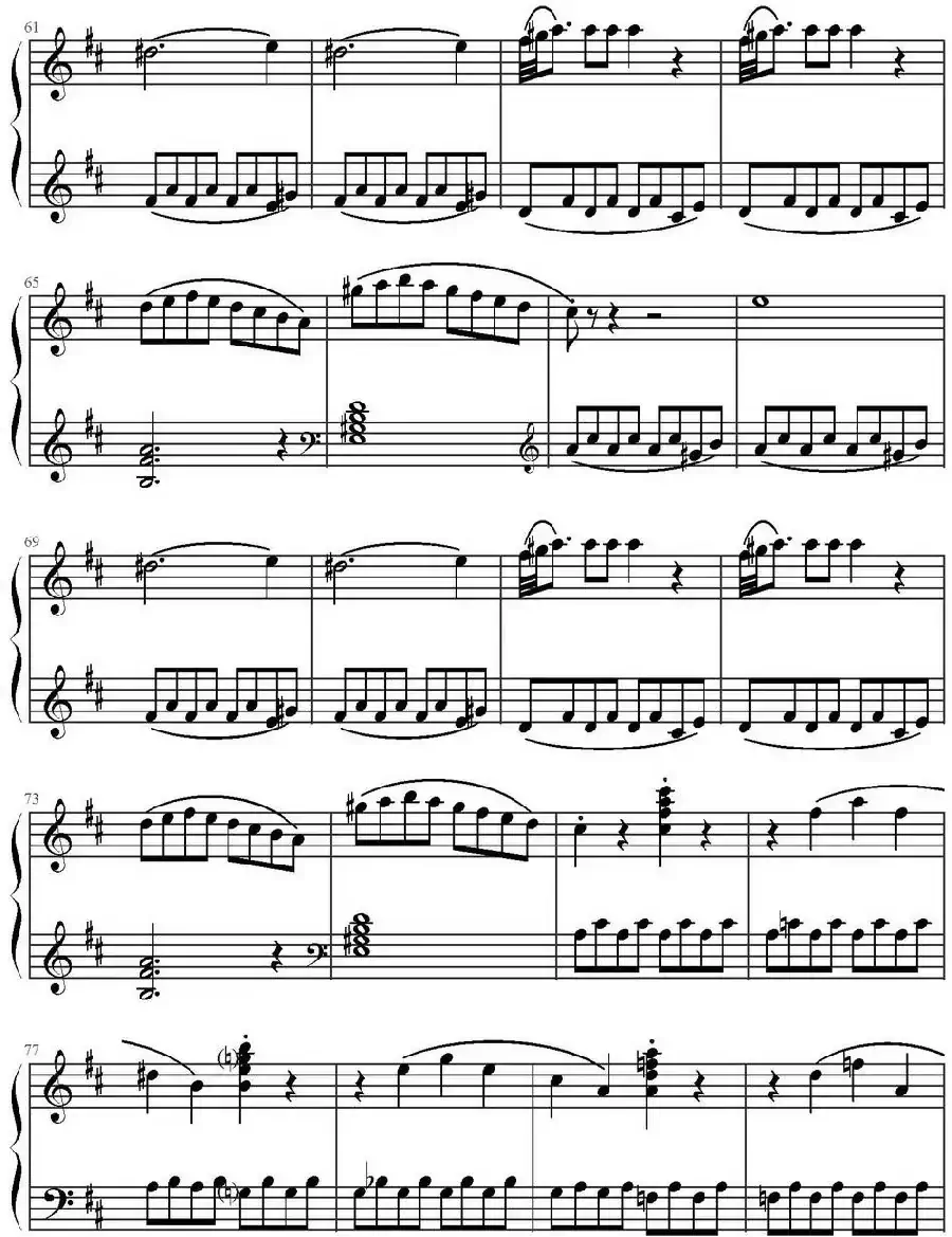 《费加罗的婚礼》序曲