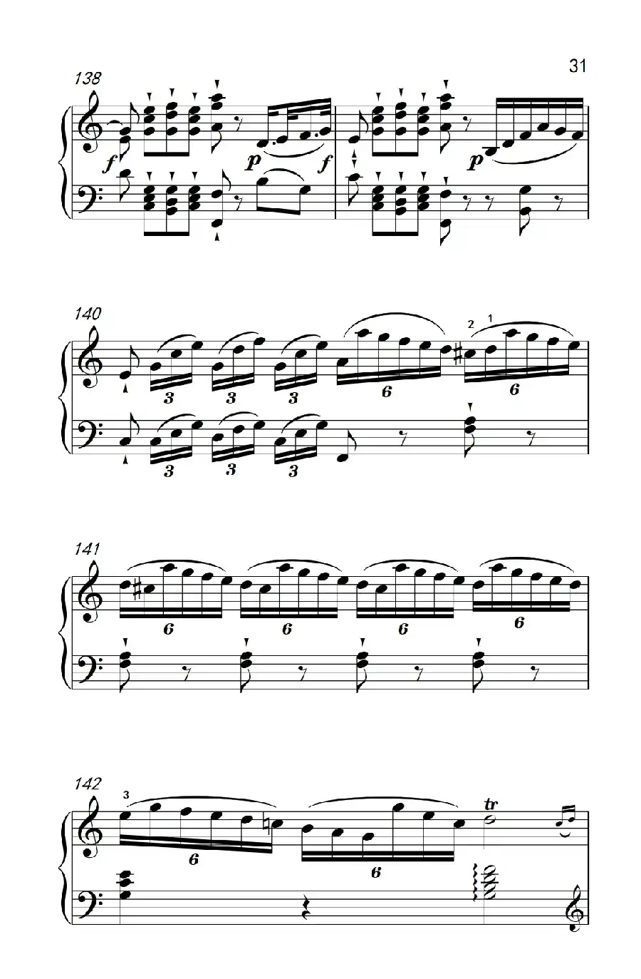 第九级1.C大调奏鸣曲 第一乐章 Hob.XVI 50（中央音乐学院 钢琴（业余）考级教程 7-9级）