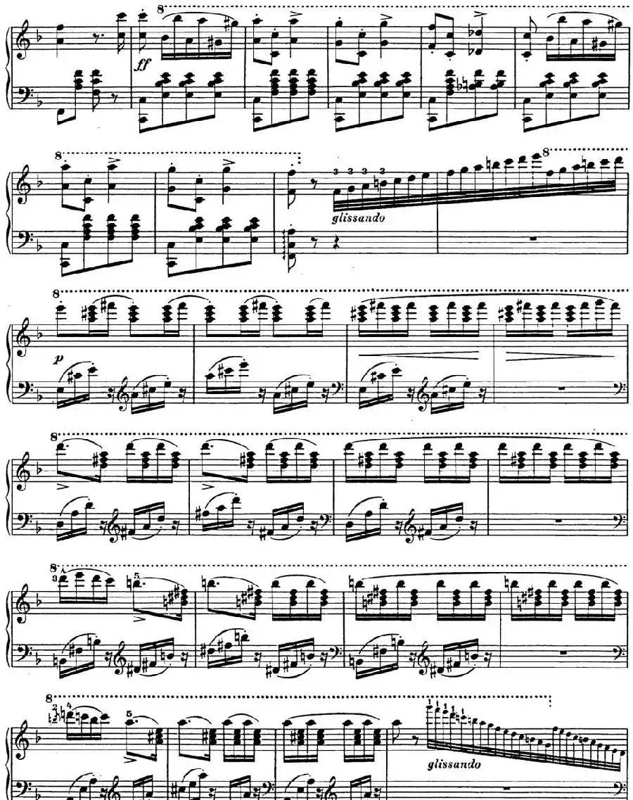 李斯特 匈牙利狂想曲CD Hungarian Rhapsodies S.244 No.14