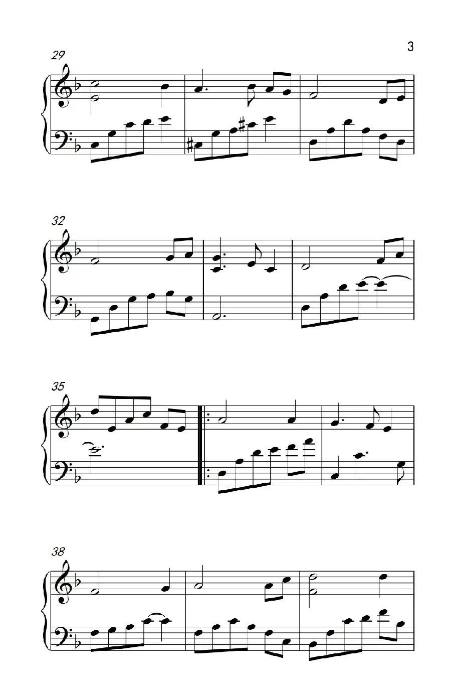 灰色空间（《弹吧音教》制谱）