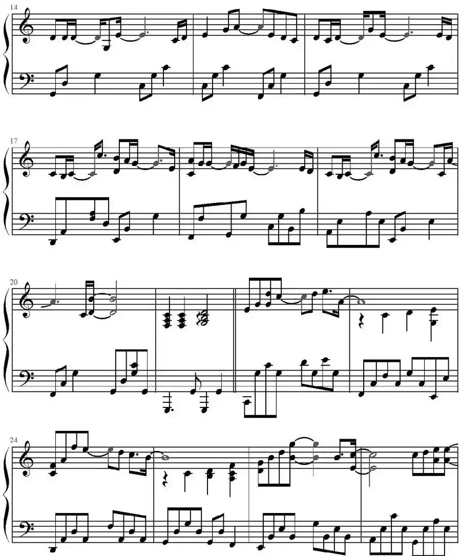 不将就（电影《何以笙箫默》片尾主题曲）