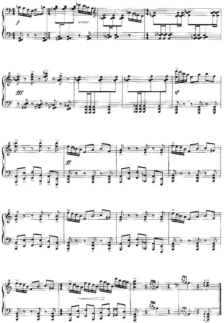 谐趣曲