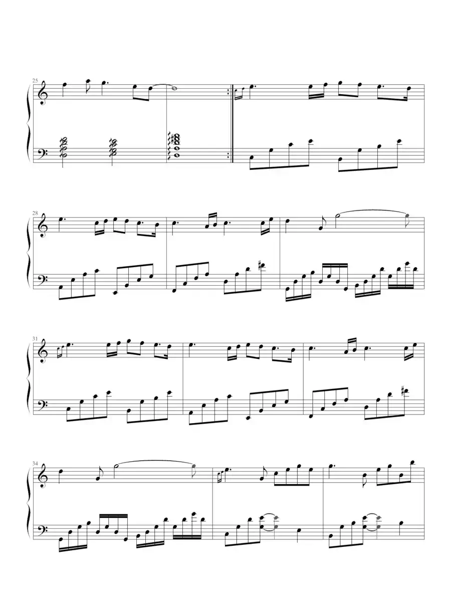 变幻之风(The Wind Of Change)