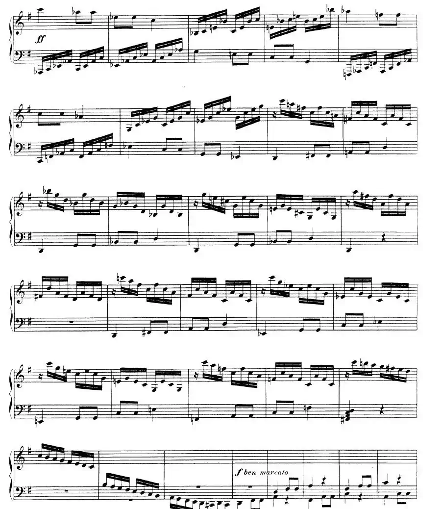 丢失一分钱的愤怒 Op.129