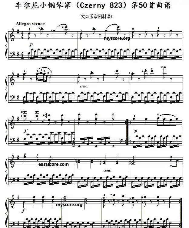 车尔尼《小钢琴家》（Czerny 823）第48首（曲谱及练习提示）