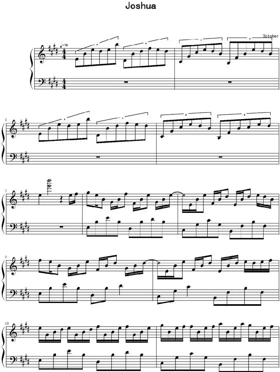 Joshua
