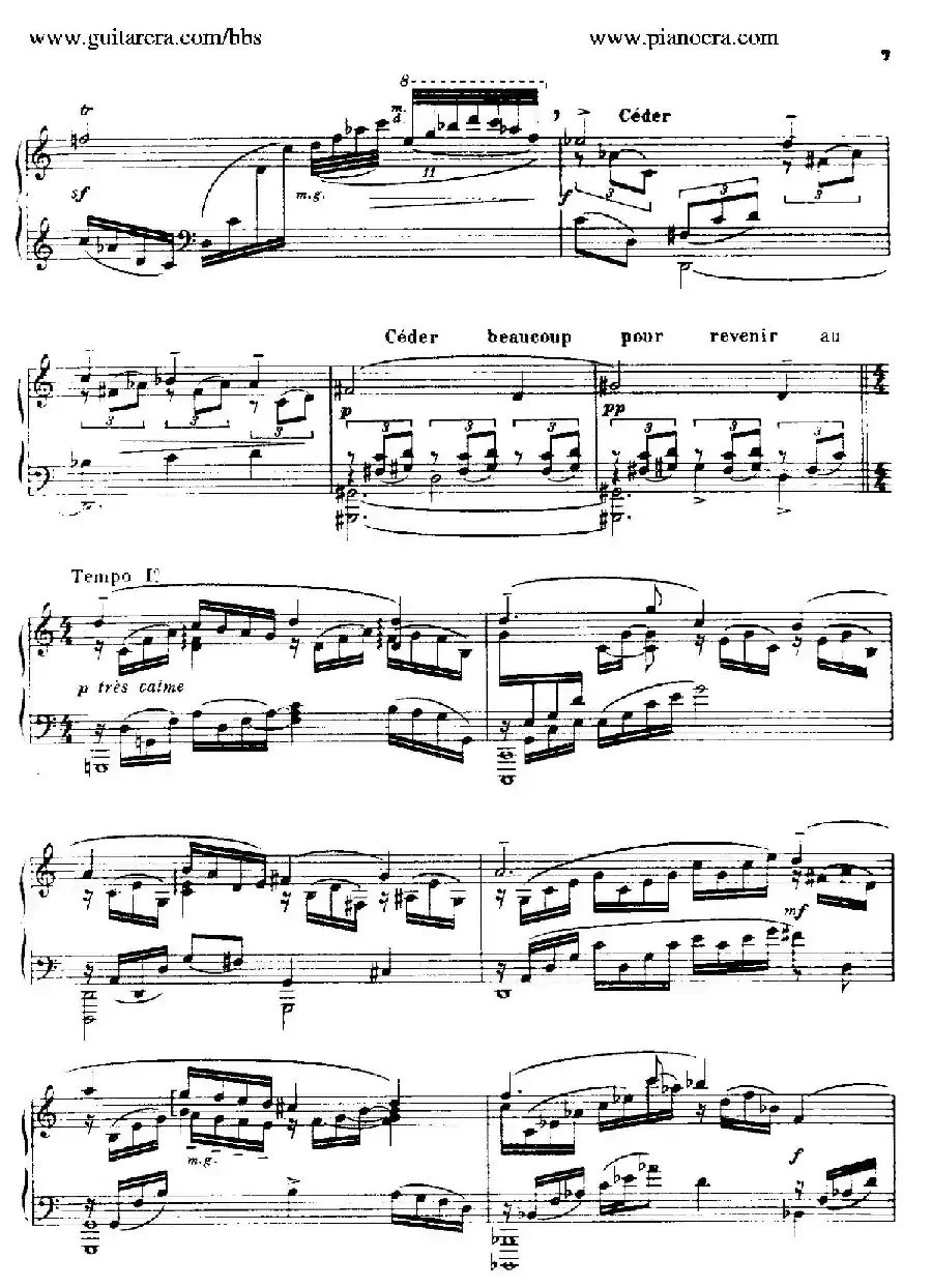 Mélancolie（伤感）