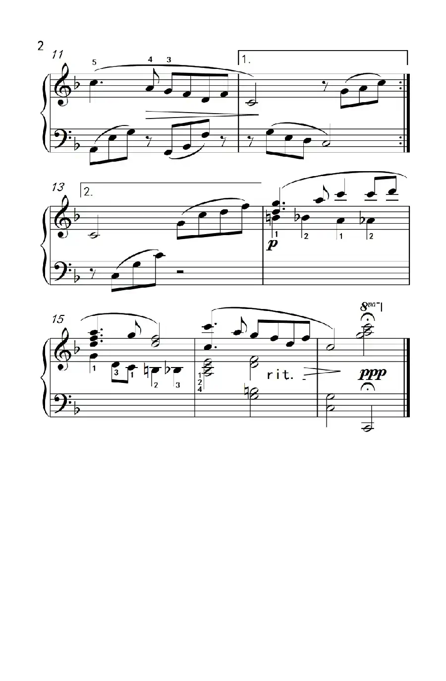 世上只有妈妈好（约翰·汤普森 成人钢琴教程 第一册）