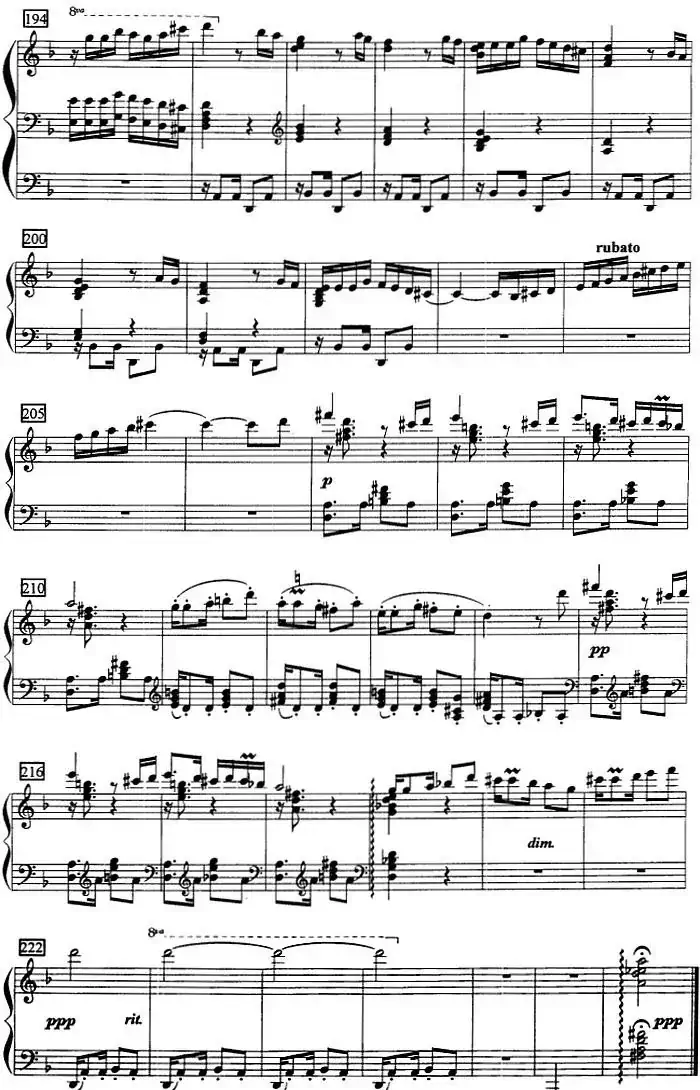 钢琴教程第七级 中外乐曲（春舞）