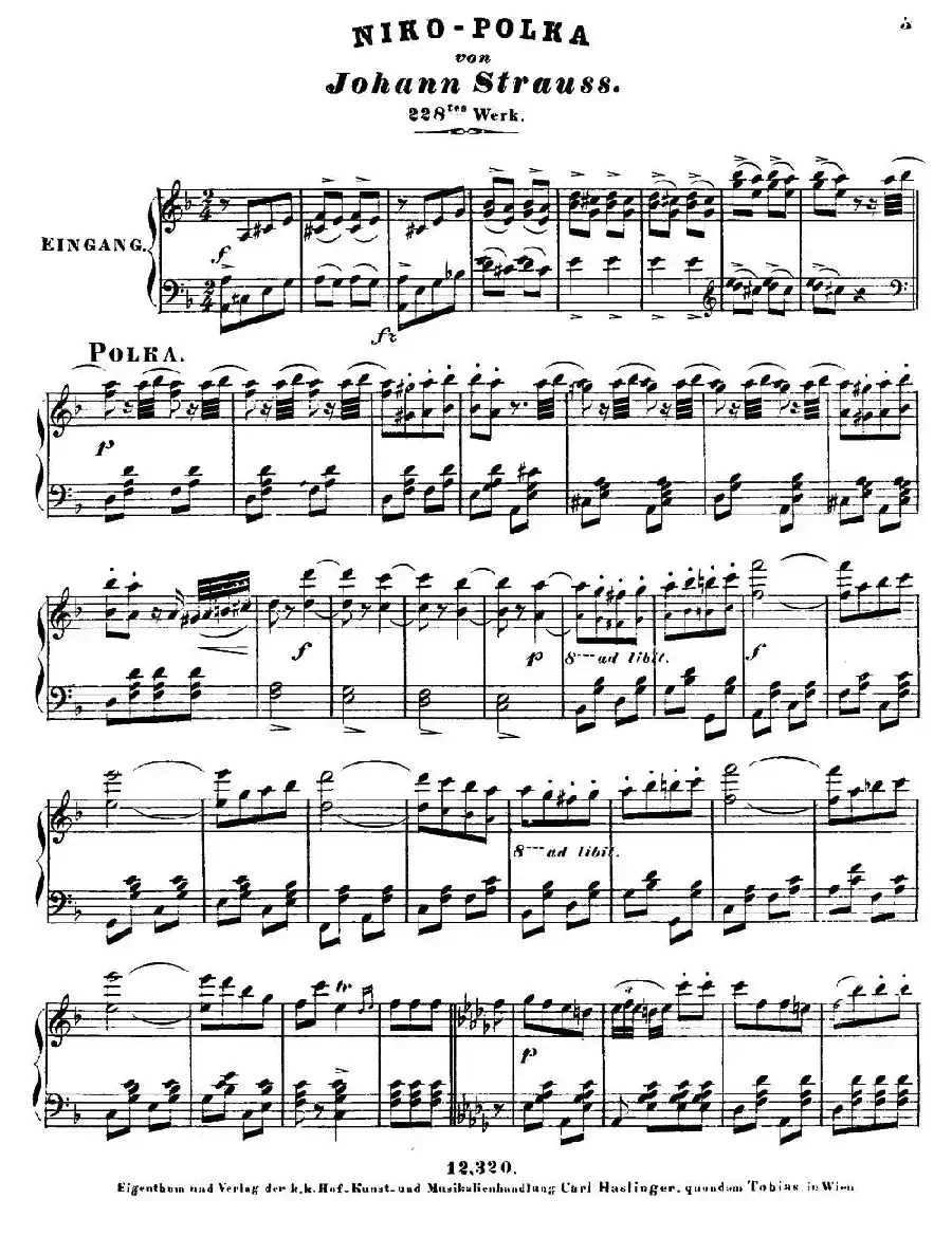 喀秋莎（尼科）波尔卡