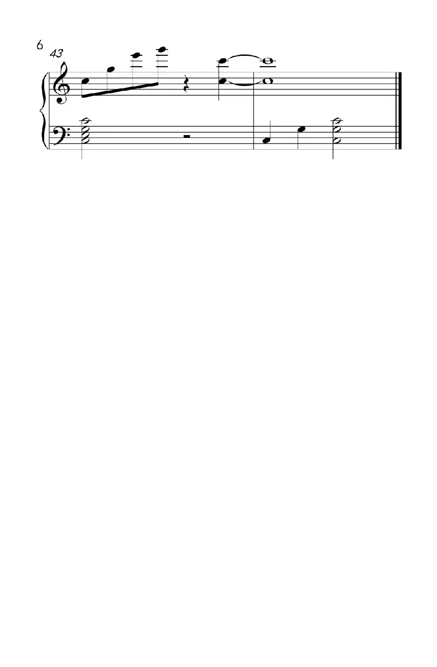 是非题(《弹吧音教》制谱版)