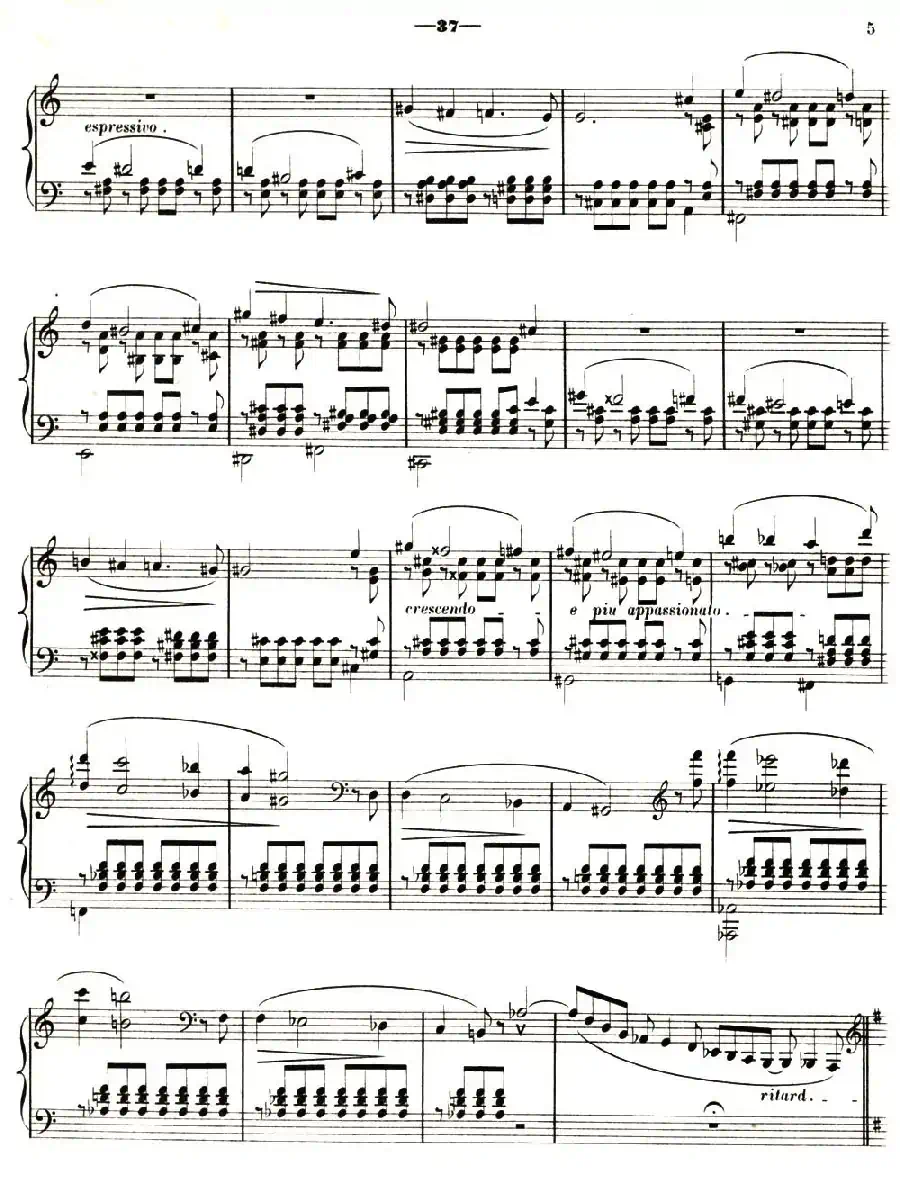 旅行岁月（第一集）瑞士游记（6.奥伯曼山谷 Valee d’Obermann）