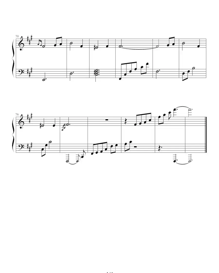 我会守护你（ 韩剧《玻璃鞋》主题曲）