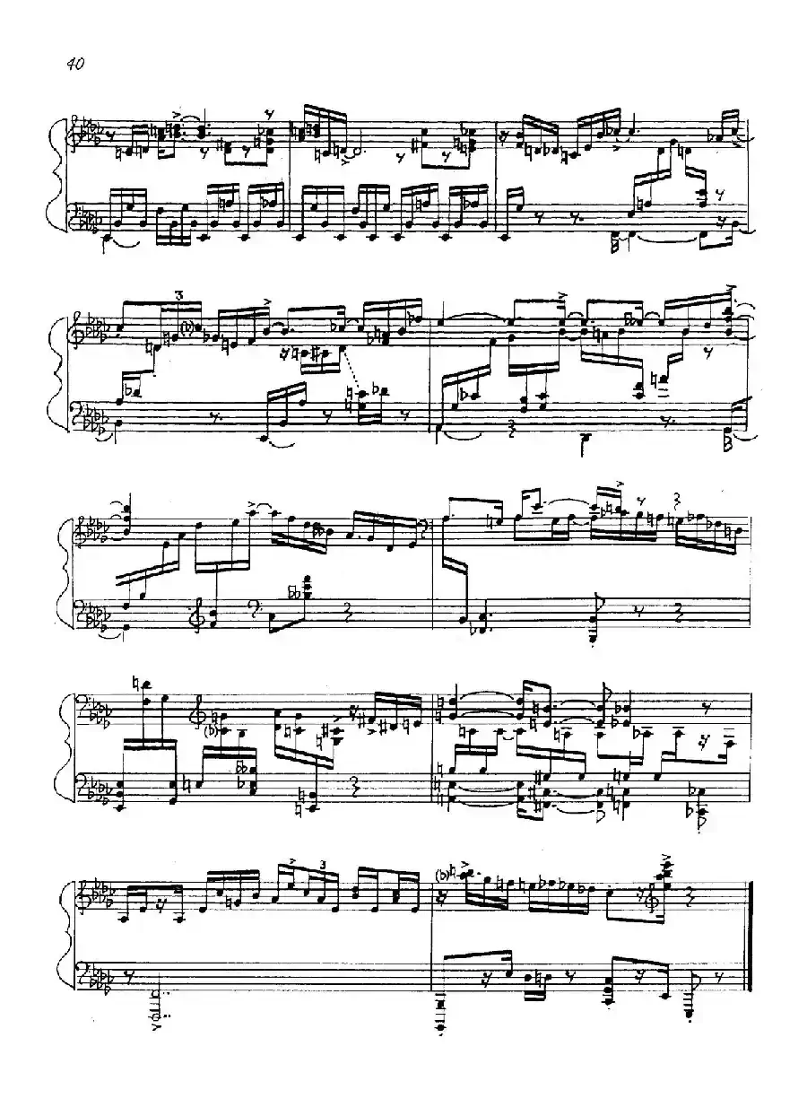 24 Preludes Op.53（24首前奏曲·XIV）
