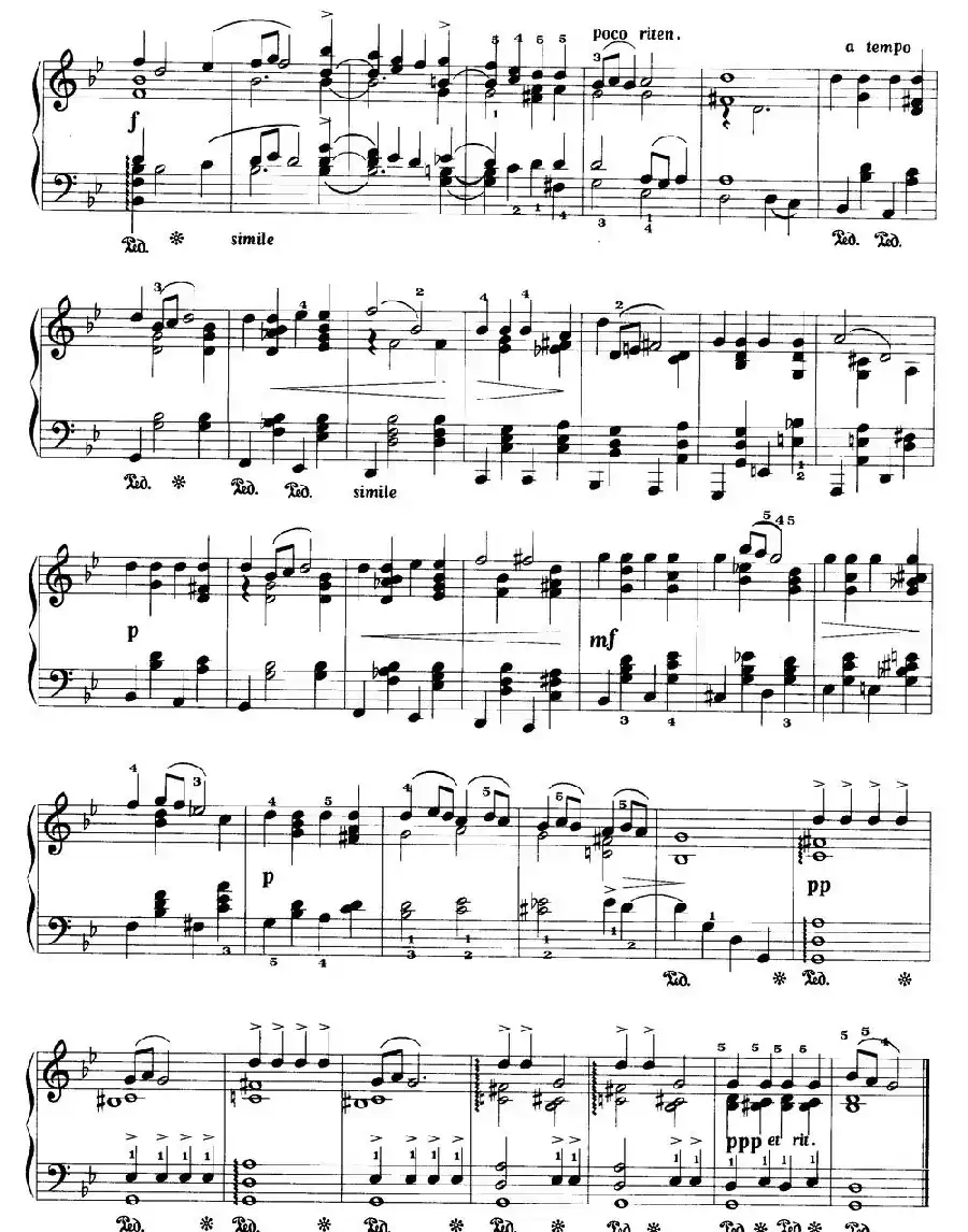 悲歌（柴可夫斯基作曲版）