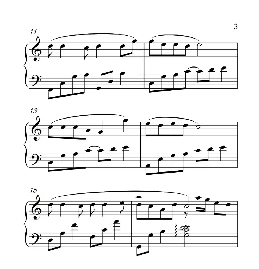 荷塘月色(《弹吧音教》制谱)