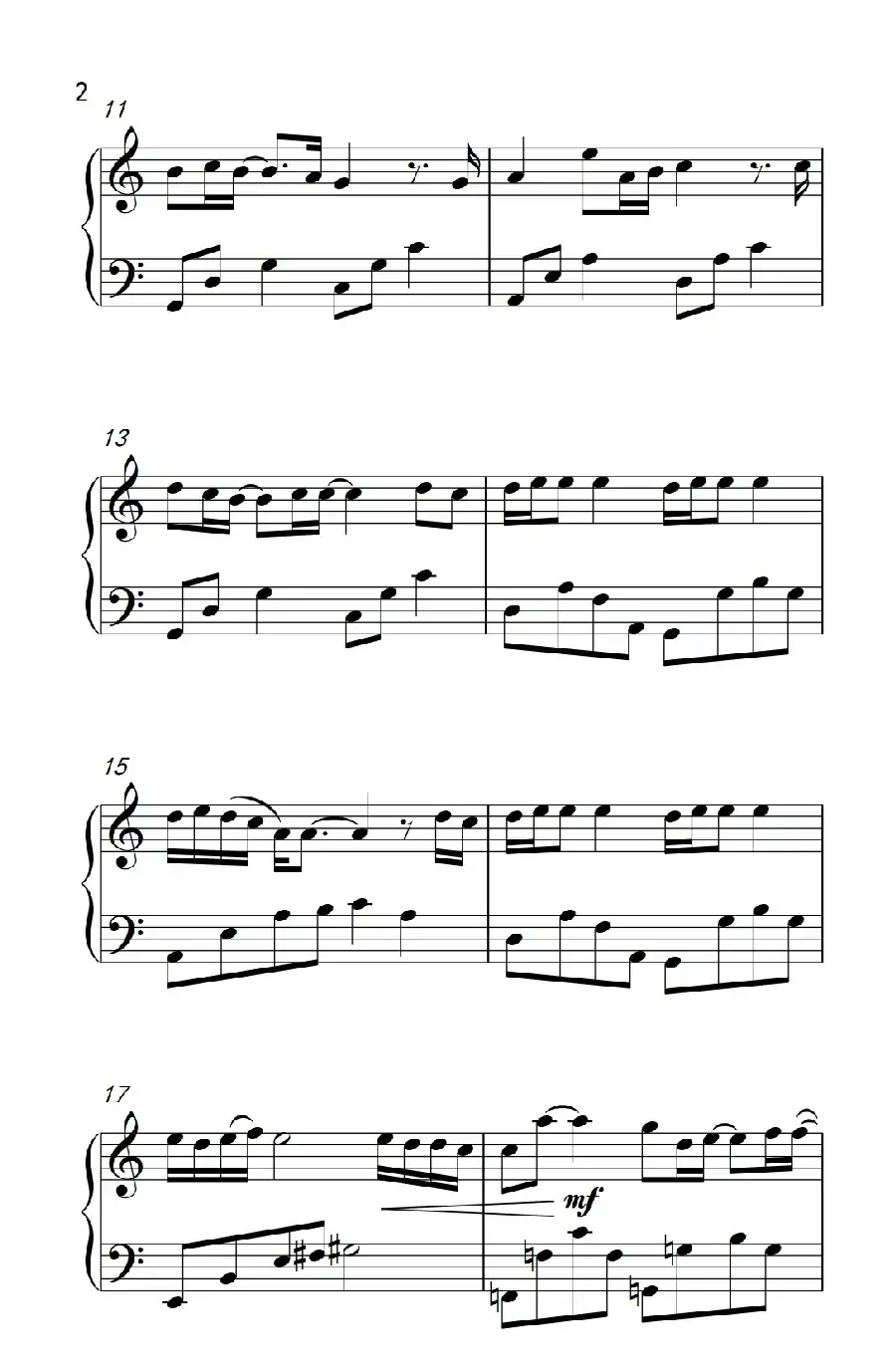 剑伤（《古剑奇谭》主题曲）