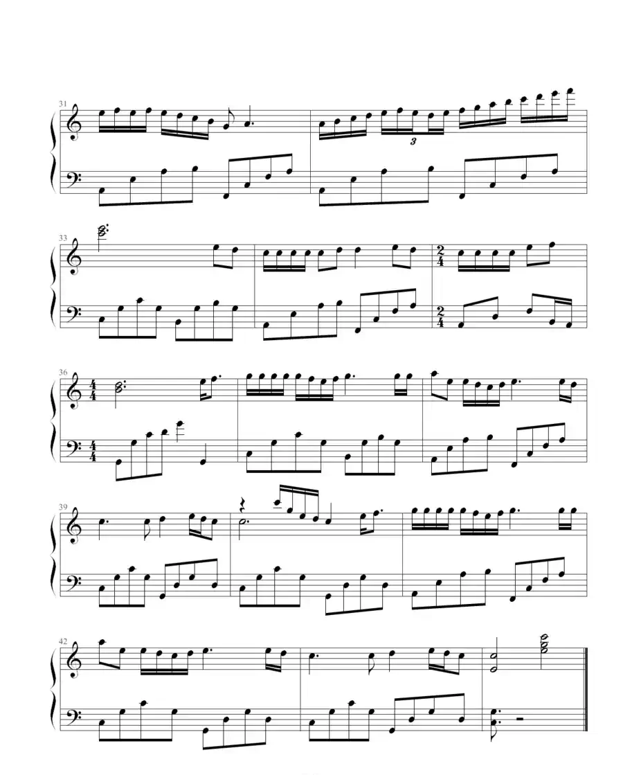 真的爱你（幸福编配版）