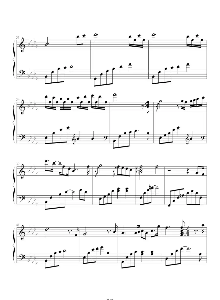 Tears（眼泪）（选自《白日梦·Dreaming》专辑）