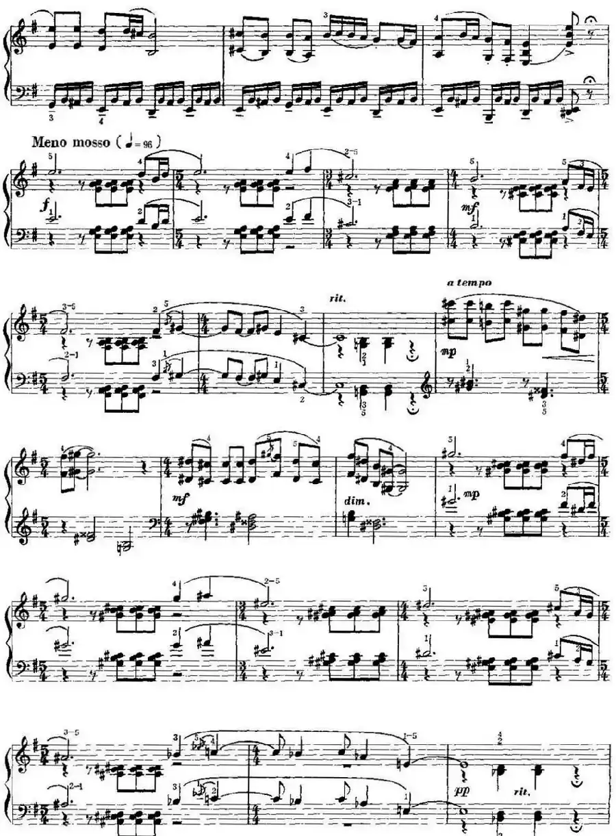 中国钢琴名曲30首：第一新疆舞曲