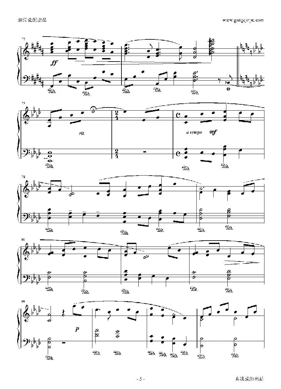 巷口（流动的城市）（风潮发行终极FIX版 ）