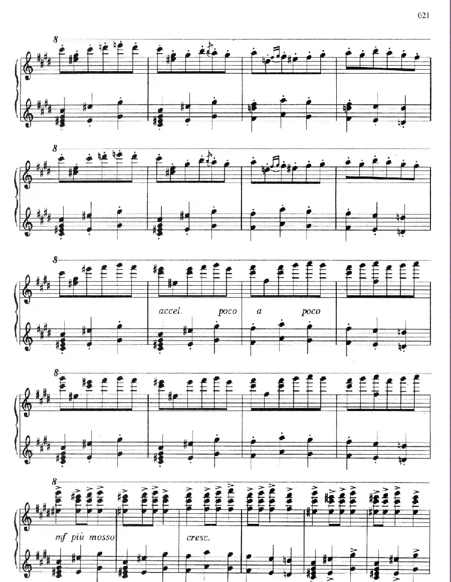 玛拉甘娜舞曲(Malaguena)