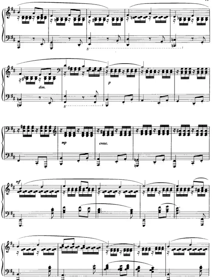 中国民歌七首·(5)在那遥远的地方(青海民歌)