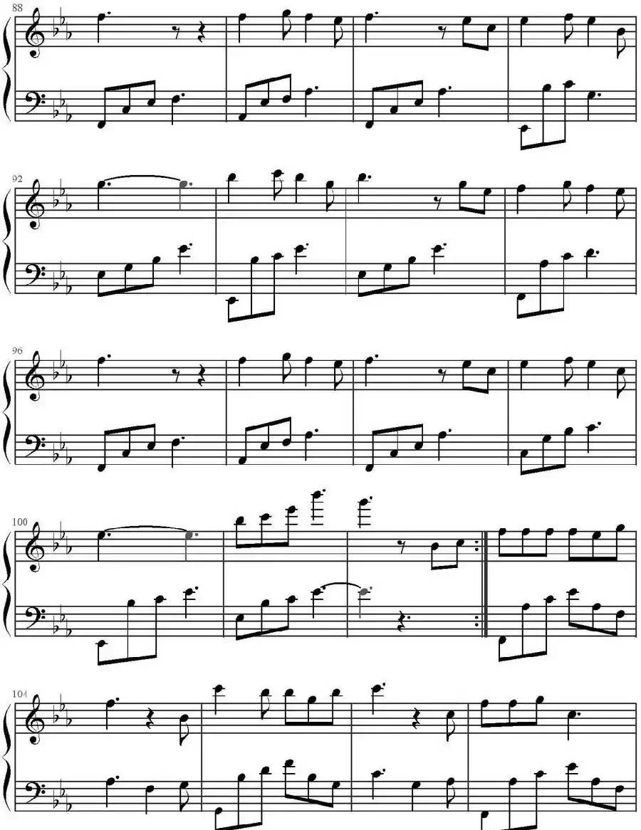 另一个自己(电影《栀子花开》推广曲)