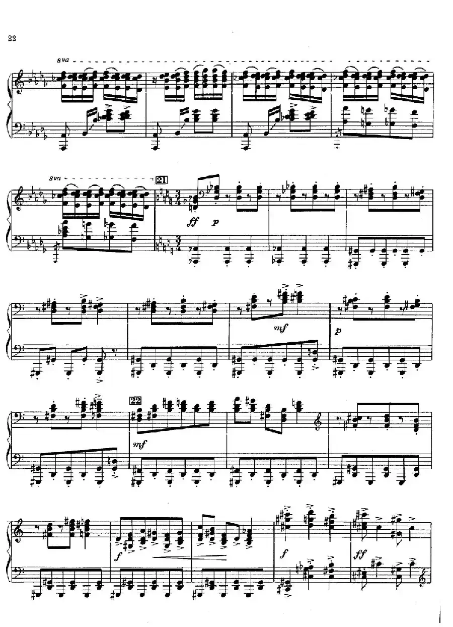 火鸟组曲 Firebird Suite（拉夫林改编钢琴独奏版）