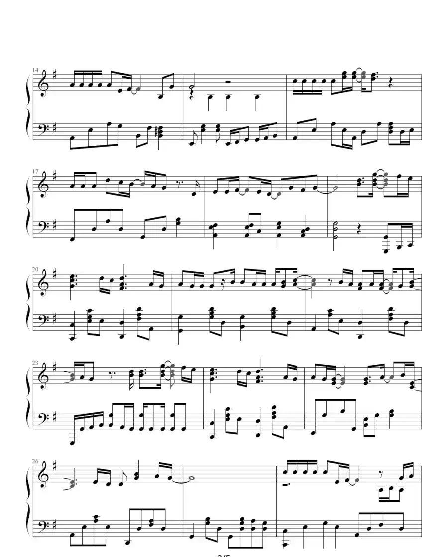 That Is Why(迈克学摇滚)