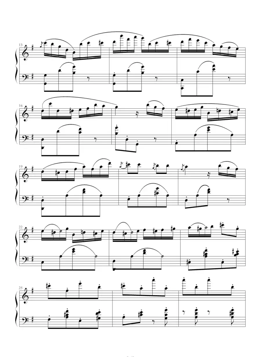 喷泉（小光制谱版）