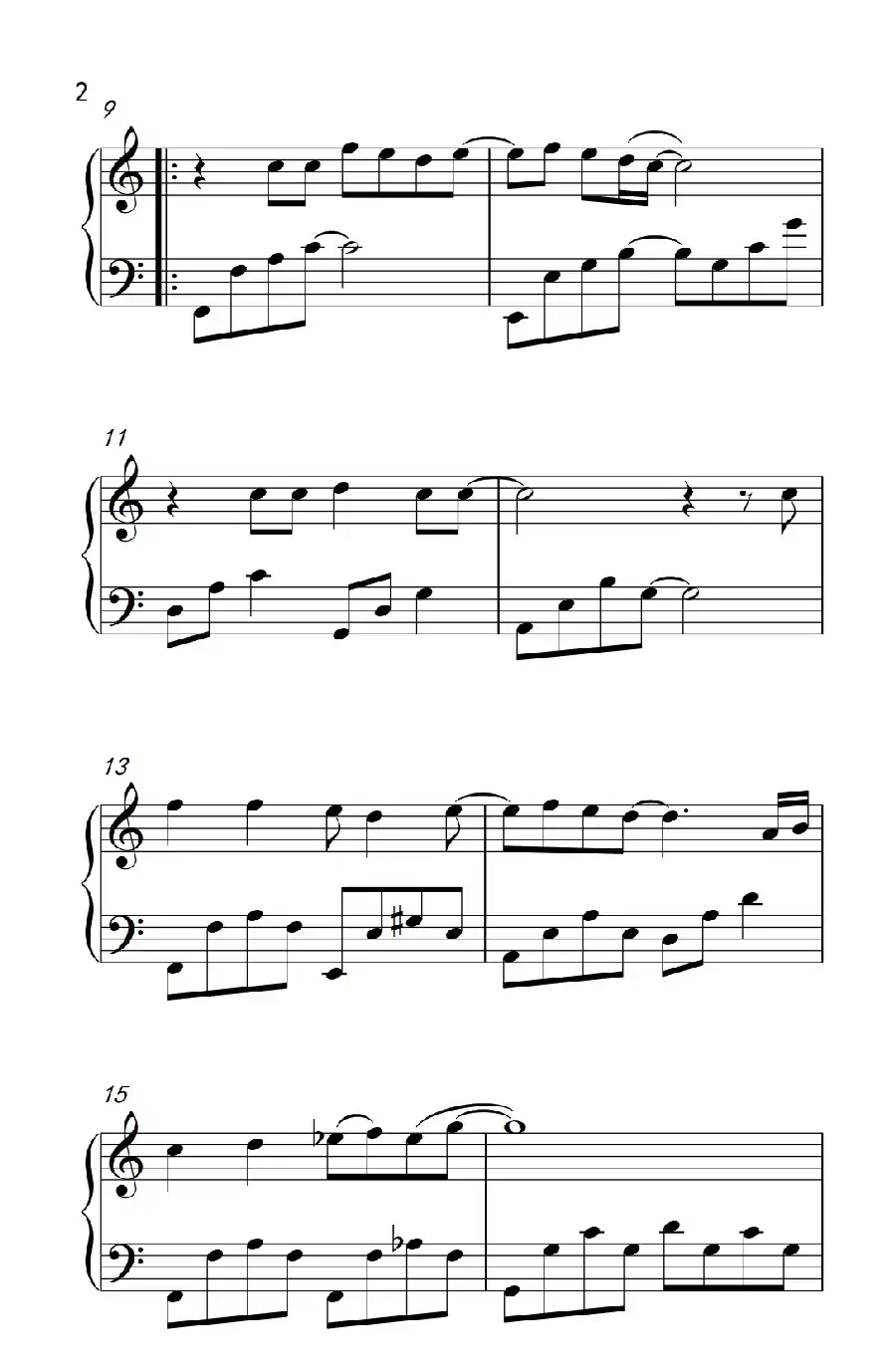 再见（《来自星星的你》插曲）