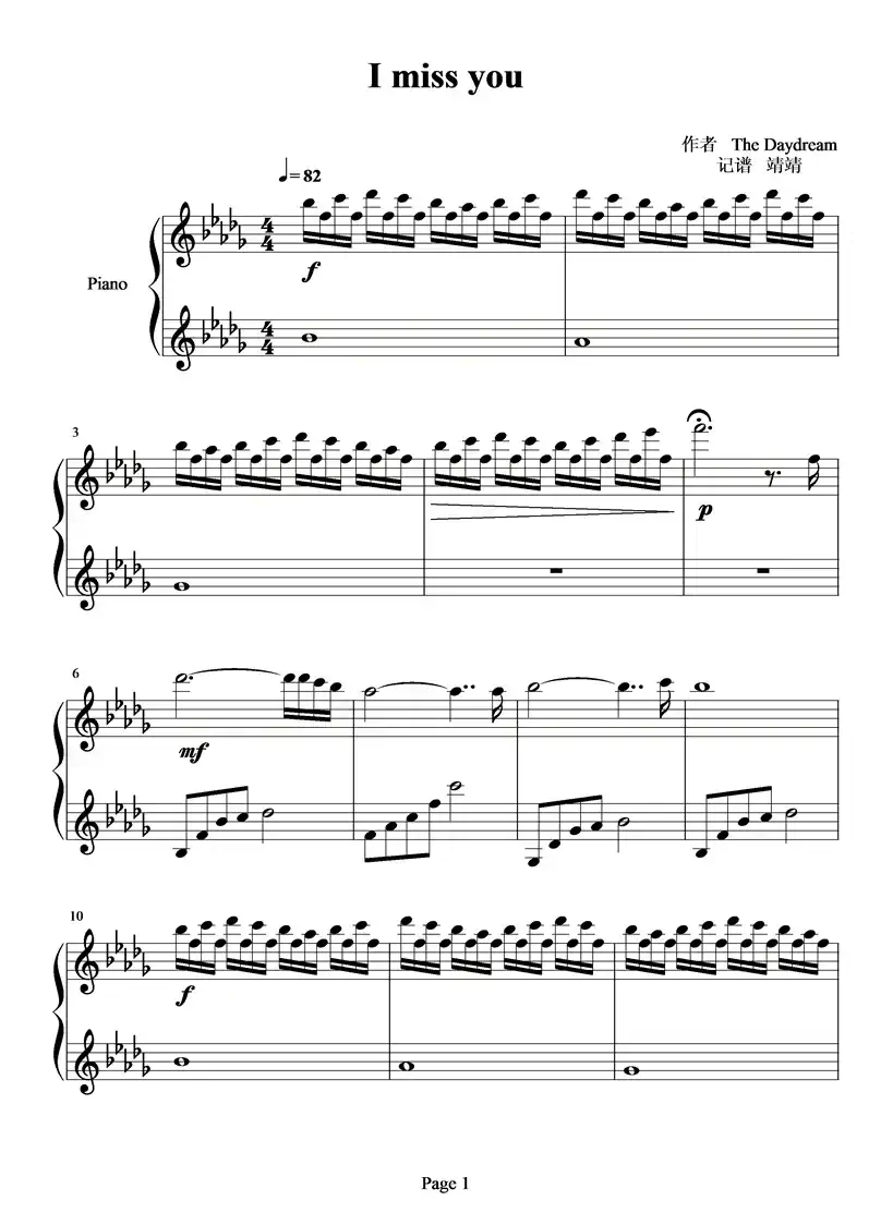 I miss you（靖靖记谱制谱版）