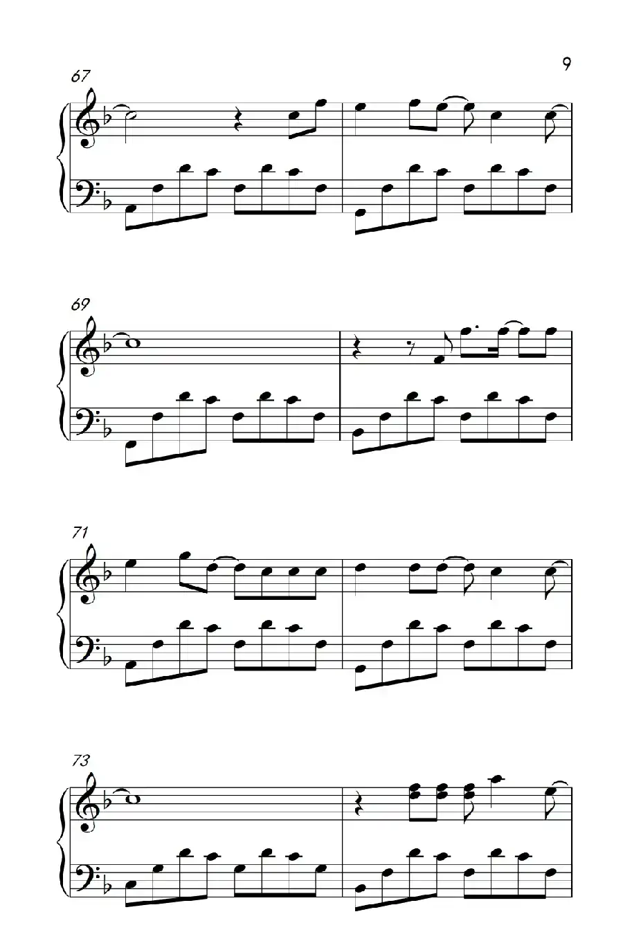 脚踏板（《弹吧音教》制谱版）