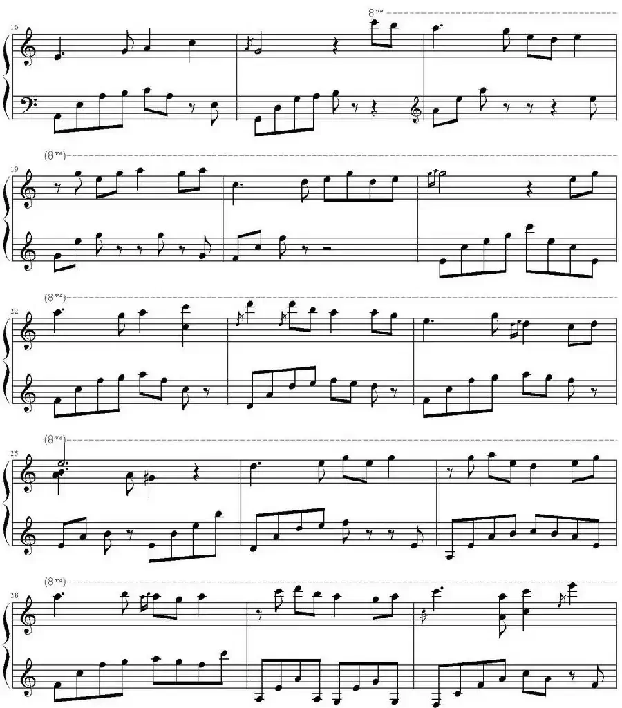 明月千里寄相思(小山羊制谱版)