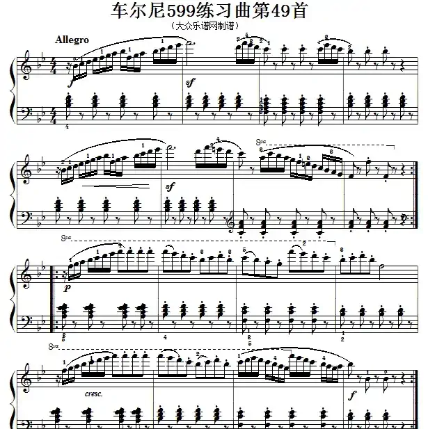 车尔尼599第49首曲谱及练习指导