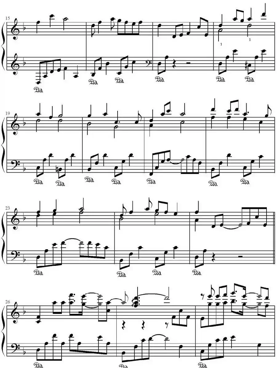 时间都去哪儿了 