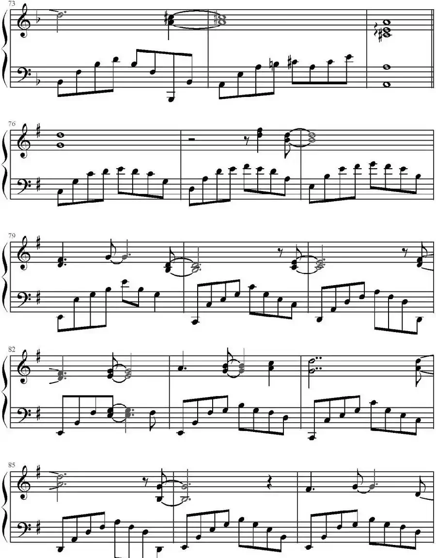 Healer（韩剧《Healer》OST）